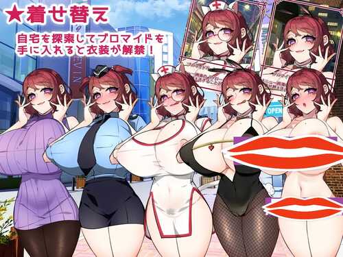 新作[日式RPG] 比自己小的仆人和老公♪～他们知道我的优点～ 年下召使君と旦那様♪ ～彼らが知ってる私のイイ所～ AI汉化版 [1.60G]-第2张图片-萌站