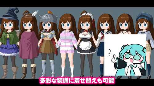 PC/SLG/謎のふたゆり謎ダンジョンの謎 日文生肉版【2024年12月28日 更新】