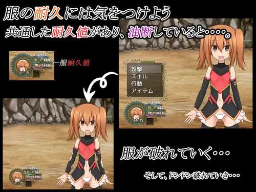 PC/RPG/#FUMIKA FANTASY v1.06 AI汉化版-第3张图片-萌站