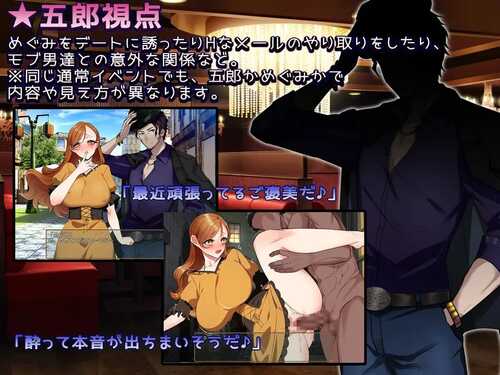 PC/RPG/报答的妻子--我用我的身体报答你 #返済妻～私はカラダで返済する～ 汉化版【2024年08月02日 更新】