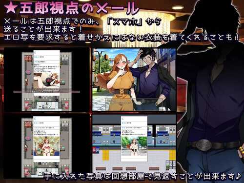 PC/RPG/报答的妻子--我用我的身体报答你 #返済妻~私はカラダで返済する~ 汉化版【2024年08月02日 更新】-第2张图片-萌站 PC/RPG/报答的妻子--我用我的身体报答你 #返済妻~私はカラダで返済する~ 汉化版【2024年08月02日 更新】-第2张图片-萌站
