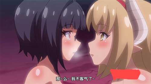 24年12月25新番：[魔人 petit] リジネッタさんの冒険 第2話 いざ魔界の深淵へ！ 謎のキノコと闇の女王【磁力链接】
