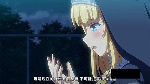 2024年12.20新番[魔人 petit] 祓魔○女シャルロット 第二話 絶体絶命のシャルロット。聖衣が白濁液に染まる夜に……。(1-2)【磁力链接】