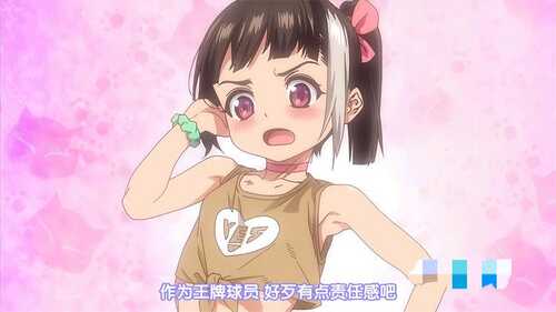 2024年12.23新番：[Queen Bee] 少年が大人になった夏 第三話[ジャイロウ]【磁力链接】-第3张图片-萌站