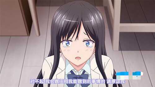 24年12.24新番[nur（ニュル）] 卑触家のルール ～不適切な巡り合せ～【磁力链接】-第2张图片-萌站