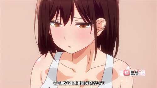 2024年12.15新番：[とるだ屋] お兄さん…おひとりですか？【磁力链接】-第2张图片-萌站