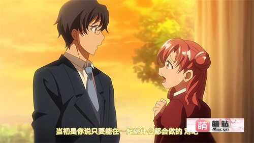 2024年12.5新番：[あんてきぬすっ] OVA 夢見ル乙女 ＃1【磁力链接】-第2张图片-萌站