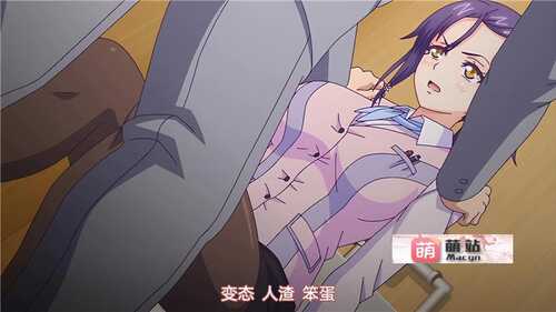 里番新作：[nur（ニュル）]やらかし ～お姉さんOLに～【磁力链接】-第3张图片-萌站