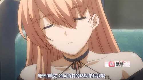 里番新作：[ショーテン] 極限○○特異点3 The Animation 布藤依桜里 編【磁力链接】