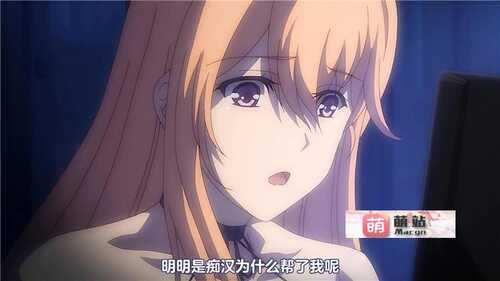 里番新作：[ショーテン] 極限○○特異点3 The Animation 布藤依桜里 編【磁力链接】-第2张图片-萌站
