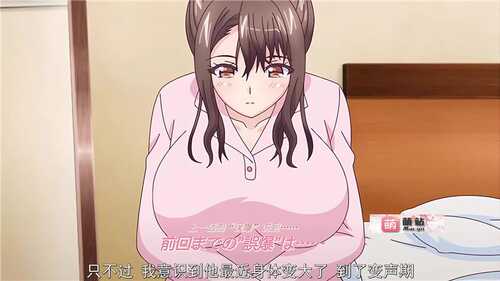 [nur（ニュル）] 誤爆～萌えママ徒然～ ～拗ね照れる可愛ママ～【磁力链接】