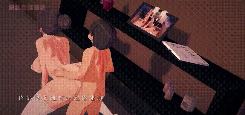 【MMD/中文/合集】粉红色猫猫头 12月拉大车 我的肉壶妈妈(1-2集合集) [2v]【600M】