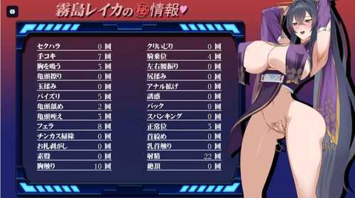 新作[日式RPG] 女退魔师蕾卡 女退魔師レイカ AI汉化版 [1.40G]-第3张图片-萌站