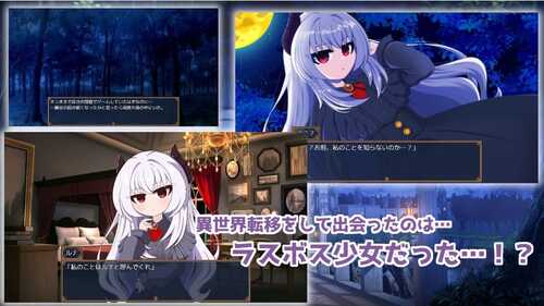新作[互动养成SLG/触摸抚摸/动态] 月夜魔王城-与魔王大人的异世界同居生活- 月夜の魔王城-魔王様との異世界同居生活-AI汉化版+全回想存档 [1.20G]