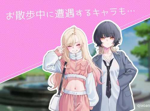 【互动RPG/淫叫亲热】纱耶小姐的帮助（サヤさんのおてつだい）V1.0 汉化【1.10G】-第5张图片-萌站