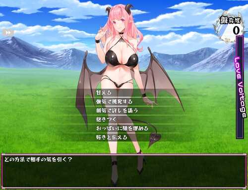 【DLsite/巨乳/机翻+AI文本/小马拉大车/魅魔/新作】【RJ01264927/むに工房社团】镜中淫魔与恶魔之种/鏡の淫魔と悪魔のタネ【PC/3.20G】-第5张图片-萌站 【DLsite/巨乳/机翻+AI文本/小马拉大车/魅魔/新作】【RJ01264927/むに工房社团】镜中淫魔与恶魔之种/鏡の淫魔と悪魔のタネ【PC/3.20G】-第5张图片-萌站