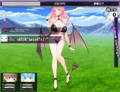 【DLsite/巨乳/机翻+AI文本/小马拉大车/魅魔/新作】【RJ01264927/むに工房社团】镜中淫魔与恶魔之种/鏡の淫魔と悪魔のタネ【PC/3.20G】-第4张图片-萌站 【DLsite/巨乳/机翻+AI文本/小马拉大车/魅魔/新作】【RJ01264927/むに工房社团】镜中淫魔与恶魔之种/鏡の淫魔と悪魔のタネ【PC/3.20G】-第4张图片-萌站