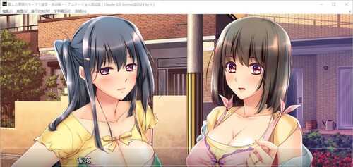 [日系] 成熟的果实们 〜妈妈奴隶・完全版〜 动画追加版 AI汉化版+全CG存档动画追加版 AI汉化版+全CG存档