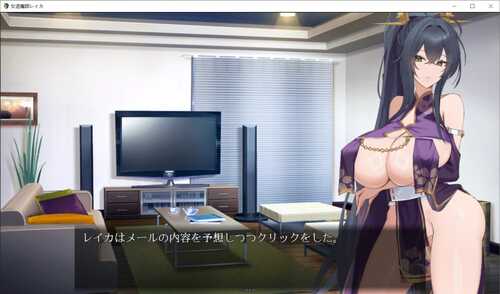 [日系] 女驱魔师蕾卡 挂载AI汉化版+存档[新汉化]