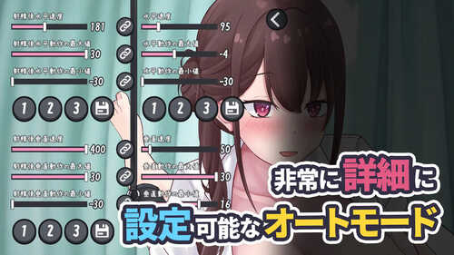 【互动SLG/护士制服/全动态2C】早泄改善训练～护士姐姐的强制射精手套撸管（早漏改善トレーニング～ナースお姉さんの強○射精手袋コキ）V1.0 DL官方中文