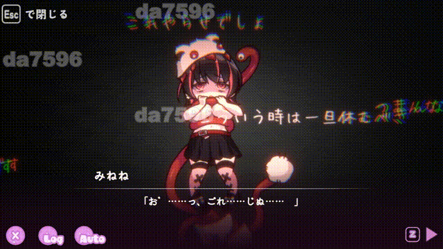 新作[日式SLG/动态] 病态的触手陷阱迷宫 病みカワ リョナトラップダンジョン 生肉版 [680M]