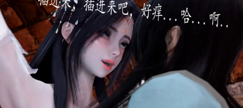 【3D/全彩/无修】 神谕 番外-魔法公会篇【380P+530M】 [2+530m][百度盘]-第3张图片-萌站