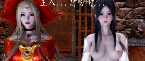【3D/全彩/无修】 神谕 番外-魔法公会篇【380P+530M】 [2+530m][百度盘]