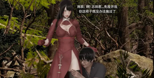 【3D/全彩/无修】我对NTR的执念01-02[绿帽]【301M】 [2+300m][百度盘]