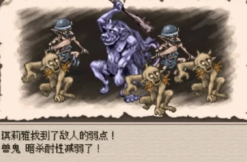 废都物语 [百度盘/PC/免费/神作]-第4张图片-萌站