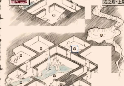 废都物语 [百度盘/PC/免费/神作]