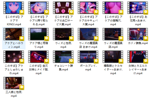 ミツボシ同人作品合集 【1.69 GB】