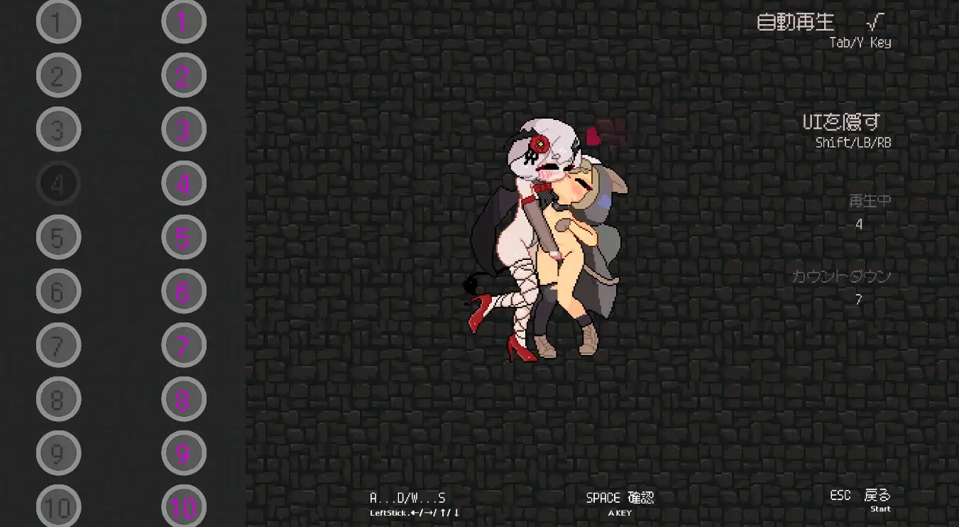 【ACT/魔物娘/动态/女同/触手】[Flappy Fish]欲望の城に隠された異世界