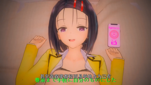出包女王同人 「催眠征服!-1-5」【687 MB】-第2张图片-萌站