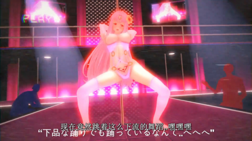 出包女王同人 「催眠征服!-1-5」【687 MB】-第6张图片-萌站