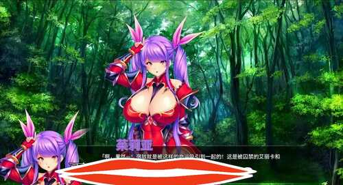 [ADV汉化] 骑士团长怀运了 V1.03 STEAM官方中文版电脑 [1.6G]-第3张图片-萌站