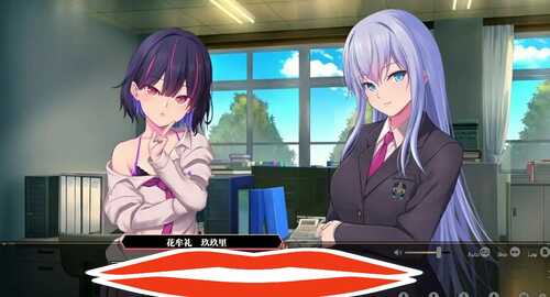 [ADV/汉化] 艶女学园~指导【炎上女子】 AI汉化润色版电脑 [3.4G]-第3张图片-萌站