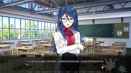 PC/ADV/秋空回忆 -命运的地平线 #Akizora no Memories v1.0 Steam官方中文版
