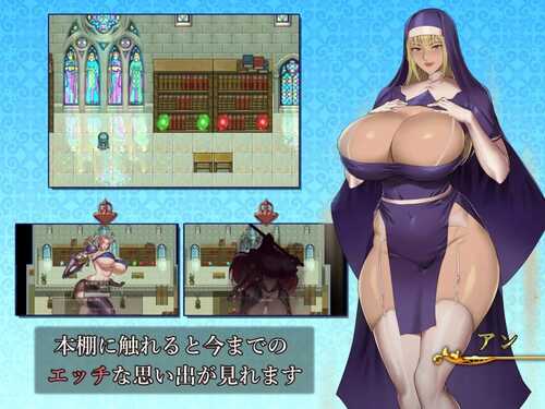 PC/RPG/#激ヨワ勇者、魔王討伐へ~むちむちボディに犯される~ v1.10 汉化版-第3张图片-萌站 PC/RPG/#激ヨワ勇者、魔王討伐へ~むちむちボディに犯される~ v1.10 汉化版-第3张图片-萌站