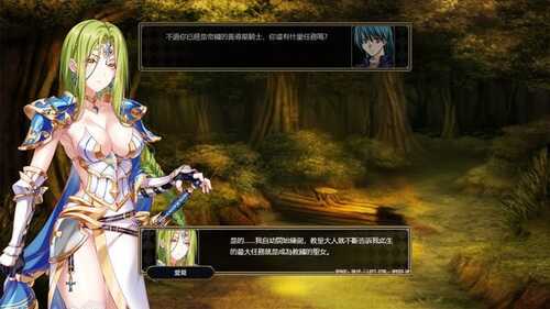 PC/RPG/法利恩戰記 #法利恩战纪 #Furion Chronicles v1.04 Setam官方中文版+DLC-第2张图片-萌站 PC/RPG/法利恩戰記 #法利恩战纪 #Furion Chronicles v1.04 Setam官方中文版+DLC-第2张图片-萌站