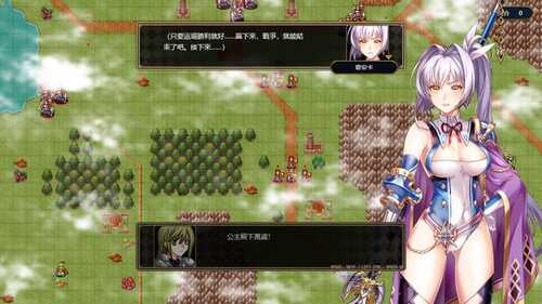 PC/RPG/法利恩戰記 #法利恩战纪 #Furion Chronicles v1.04 Setam官方中文版+DLC-第5张图片-萌站 PC/RPG/法利恩戰記 #法利恩战纪 #Furion Chronicles v1.04 Setam官方中文版+DLC-第5张图片-萌站