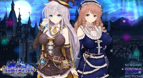 新作[日式RPG] 浮游魔法都市的蕾伊～直系魔导士～ 浮遊魔法都市のレイ ～直系の魔導士～ AI汉化版 [3.80G]