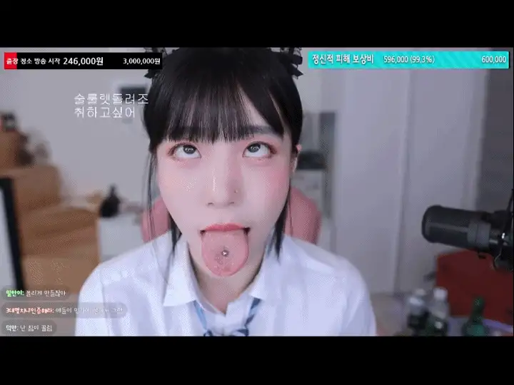 baerasoni 阿黑颜精华剪辑，一次看个够 [46V+635M]-第5张图片-萌站