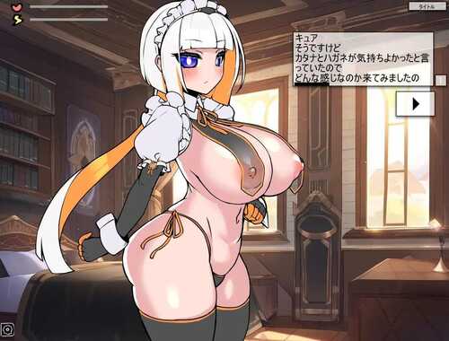 PC/SLG/異世界のマッサージ屋 日文生肉版