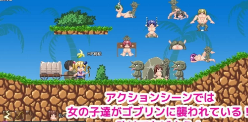 【官中】PC地精猎人巫师艾莫娜 v1.0.4 [1+106mb][百度盘] 