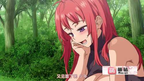里番：[Queen Bee]少年が大人になった夏 第二話[ジャイロウ]【磁力链接】-第2张图片-萌站