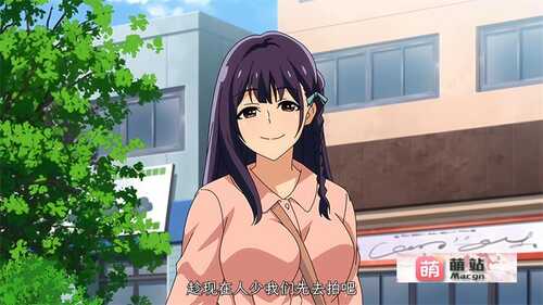 里番新作：[メリー・ジェーン] セックスが好きで好きで大好きなクラスメイトのあの娘 第2話 初めての撮影！初デート!? （1-2）【磁力链接】