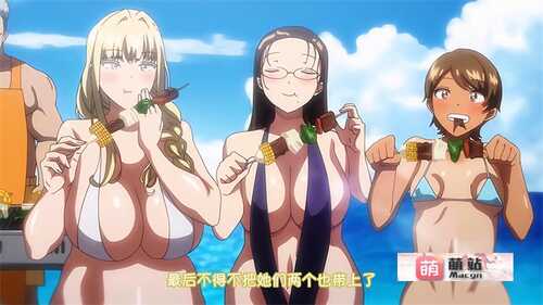 里番：[ばにぃうぉ～か～] OVA 聖華女学院公認竿おじさん ＃6【磁力链接】