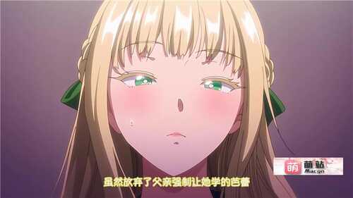 里番：[ばにぃうぉ～か～] OVA 聖華女学院公認竿おじさん ＃5【磁力链接】