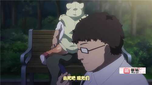 里番：[ばにぃうぉ～か～] OVA 聖華女学院公認竿おじさん ＃5【磁力链接】-第2张图片-萌站
