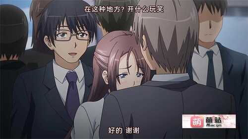 里番：[nur（ニュル）] 彼女がヤツに抱かれたヒ ～新妻のウツロイ……～【磁力链接】